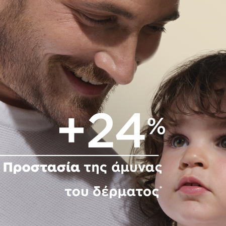 PROOF_PHOTODERM_FAMILY_SPRAY_SPF50_PLUS