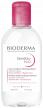 Φωτογραφία προϊόντος Bioderma, Sensibio H2O 250ml,νερό καθαρισμού micellaire για ευαίσθητο δέρμα
